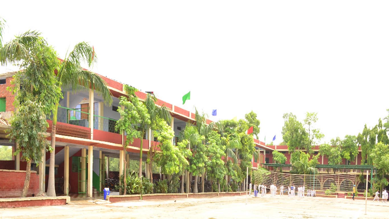 St. Xavier's Inter College